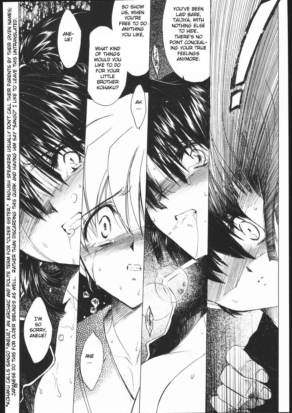 Hentai Manga Comic-Muku no Chi wo Nagasu Ude-Read-21